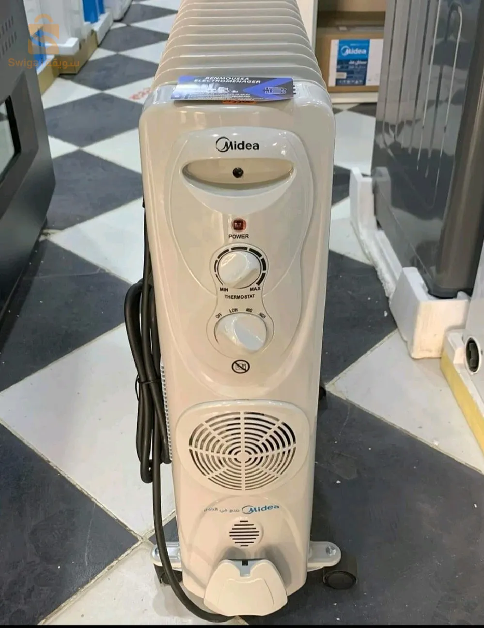 Bain d'huile MIDEA 11 ELEMENT VENTILÉ