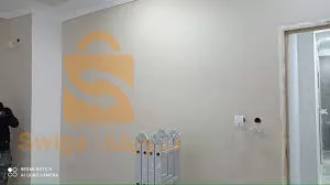 peinture Décoration