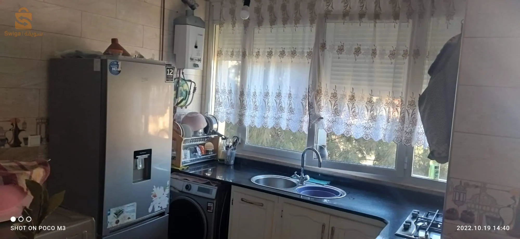 vente un appartement f4