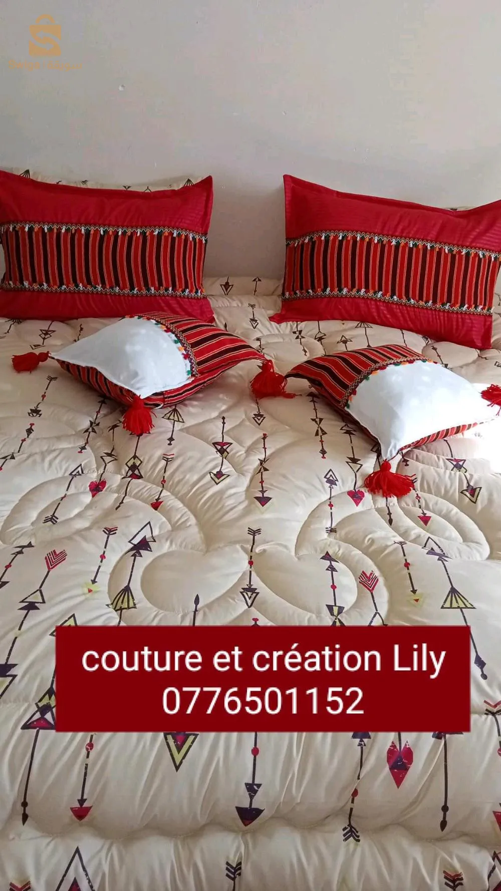 vente cuiette et draps et accessoires kabyle