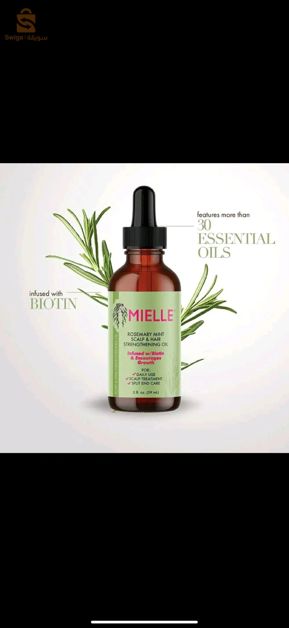 sérum réparateur cheveux secs