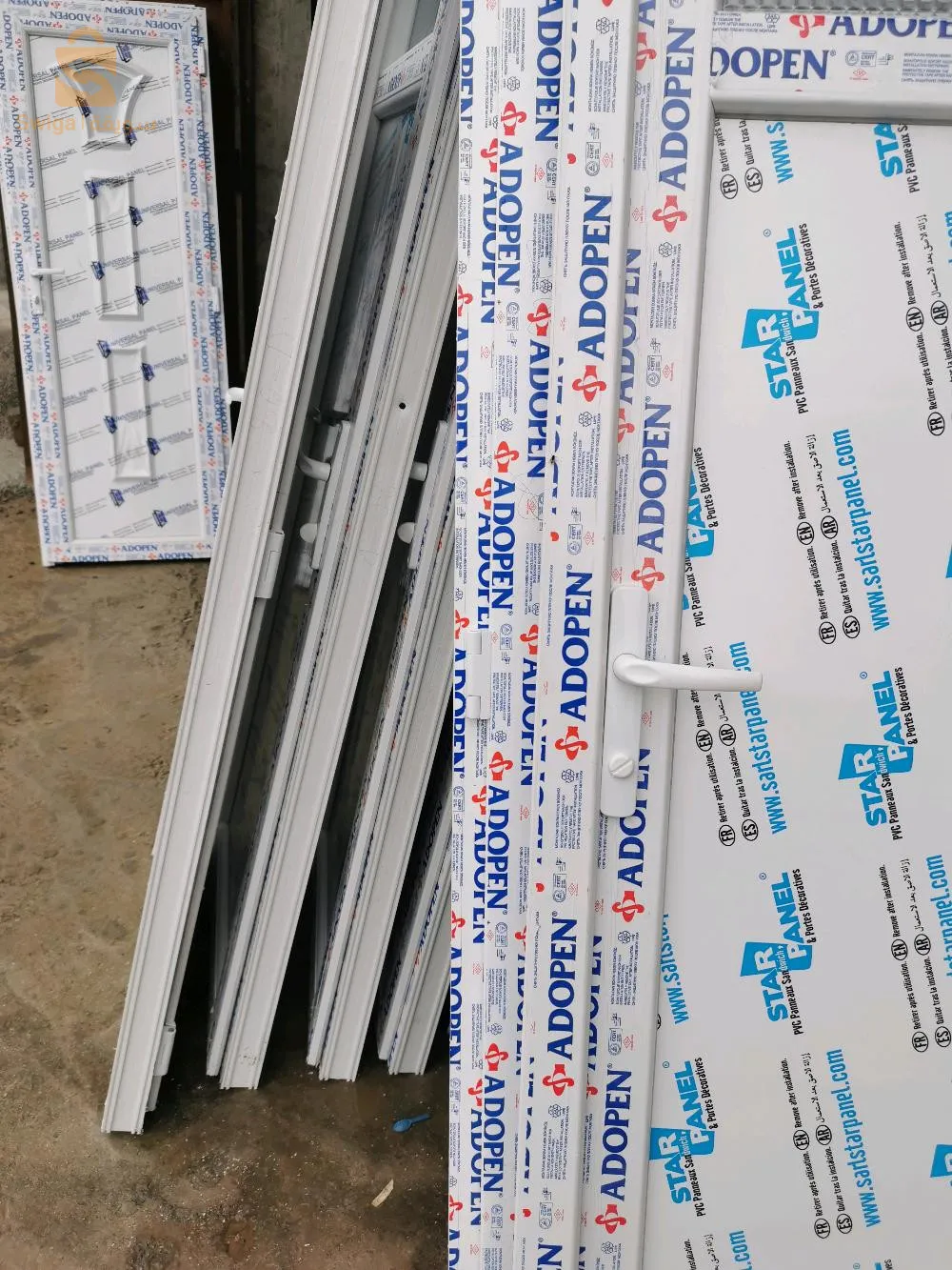 حي مصمودي صالح هليبوليس قالمة