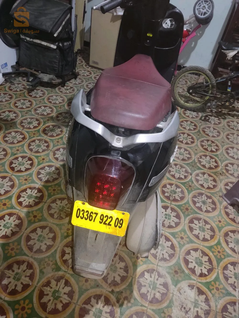 vms panaria