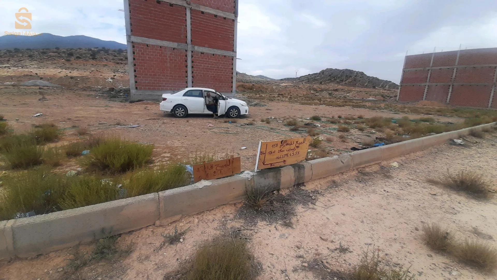 مقابل محطة المسافرين للشرق