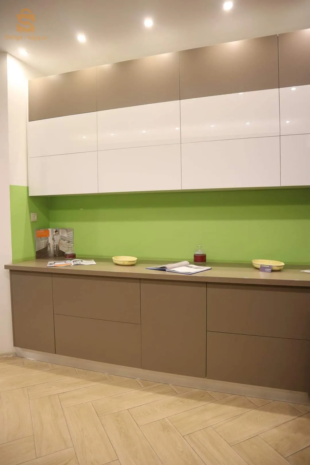 Galaxy déco cuisine