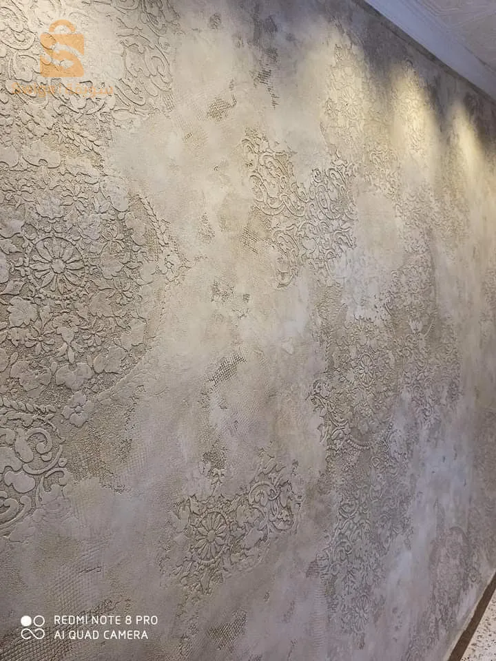 pantr décoration de mission