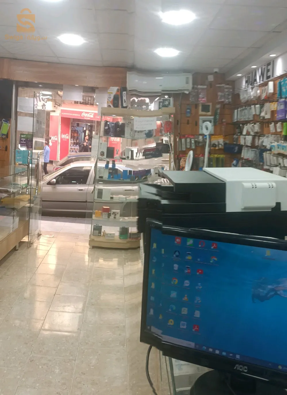 خمسة واربعون الف
