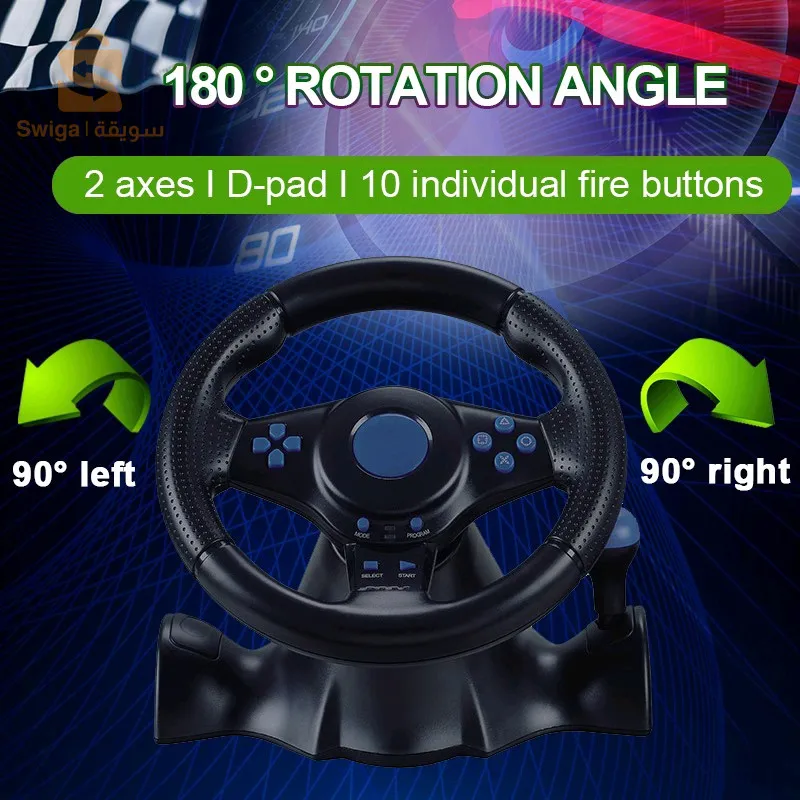 GT-V7 volant de jeu avec contrôleur de Vibration à 180 degrés, Compatible avec Nintendo Switch, PS2, PS3, PS4 ,Xbox 360 ,PC