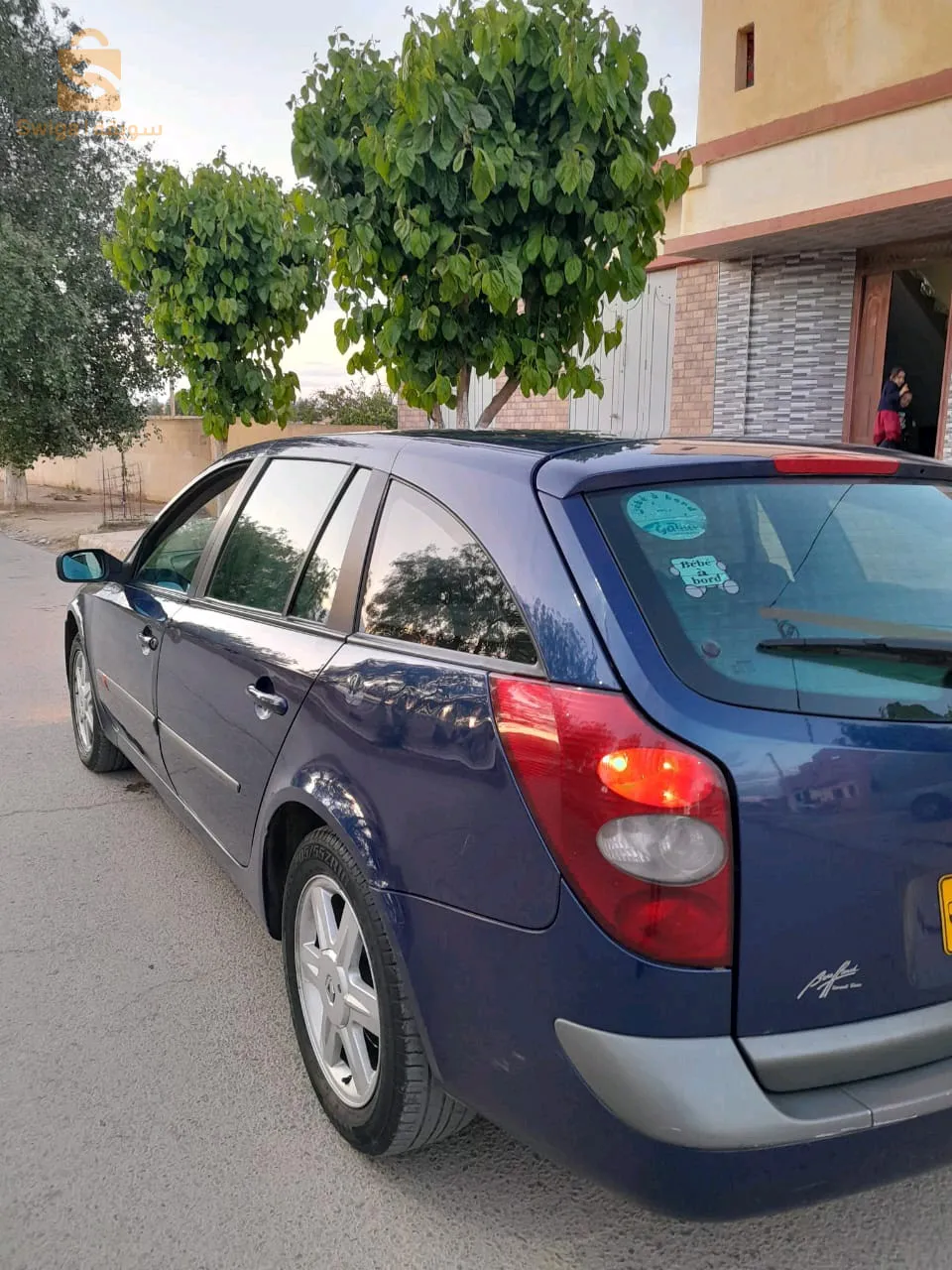 لاقونا 1٫9دسي لا توت