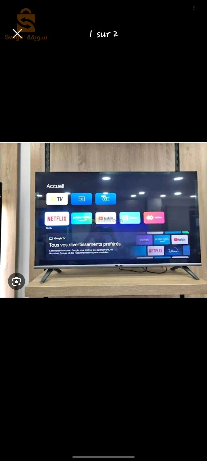 IRis googl TV smart 43 pouse