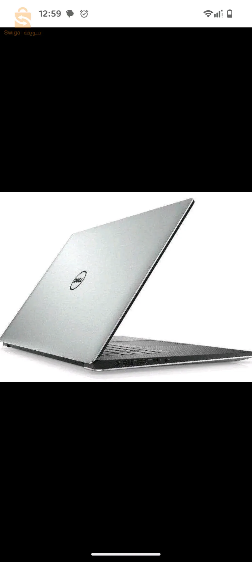DELL PRECISION 5520