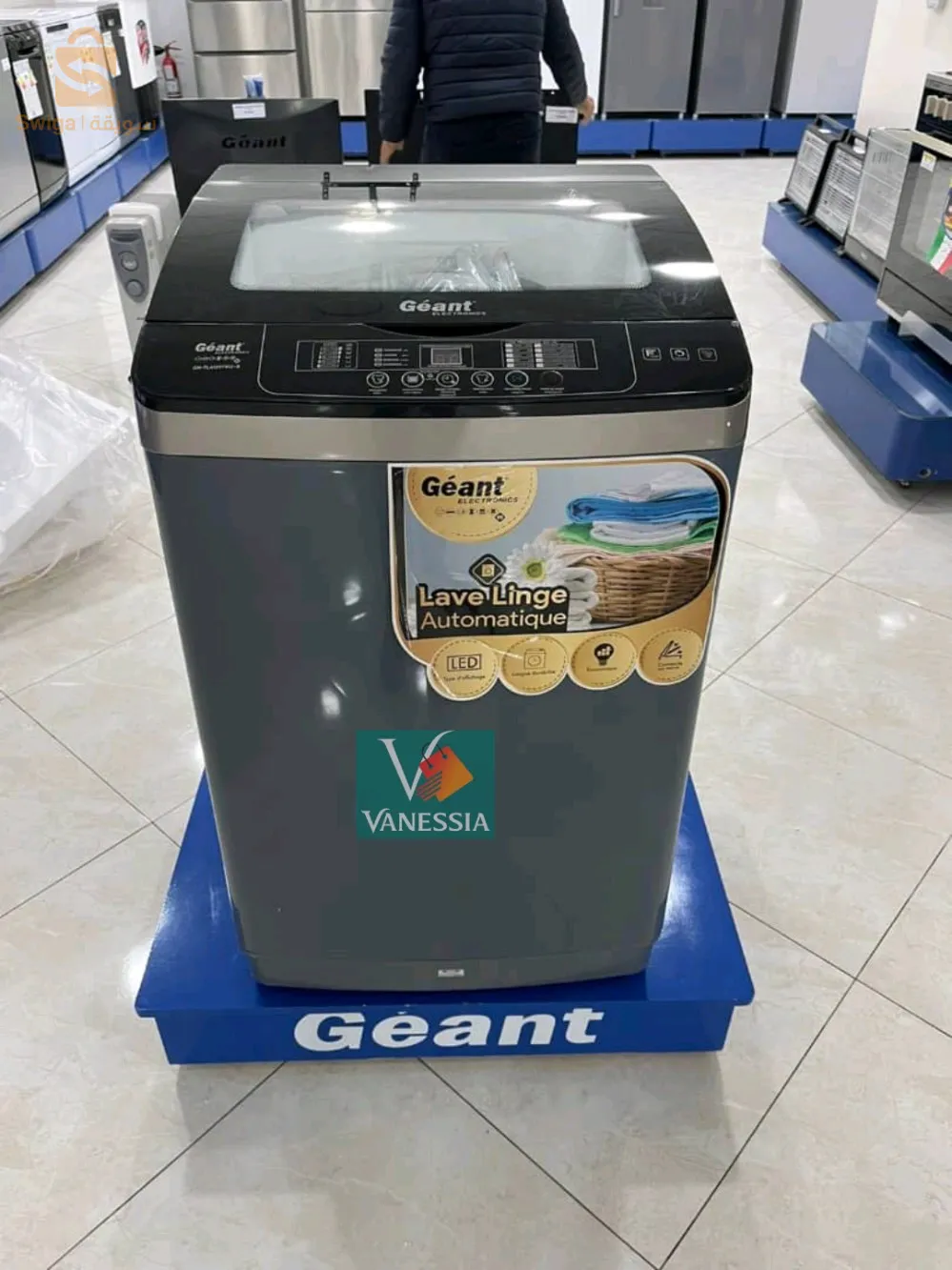 🎁⭐ machine à laver 12 kg géant top disponible,👍❤️