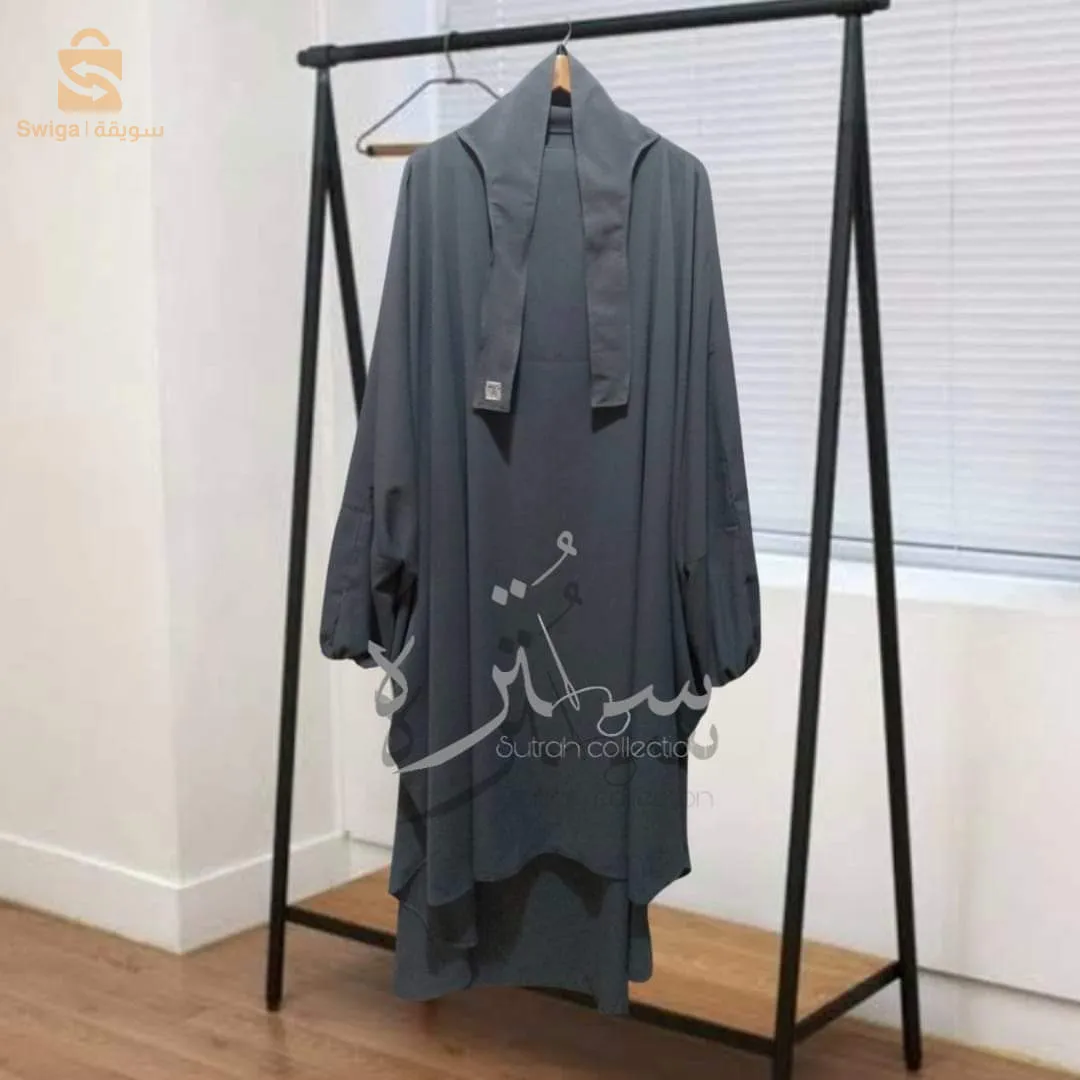 جلباب قطعتين بتنورة