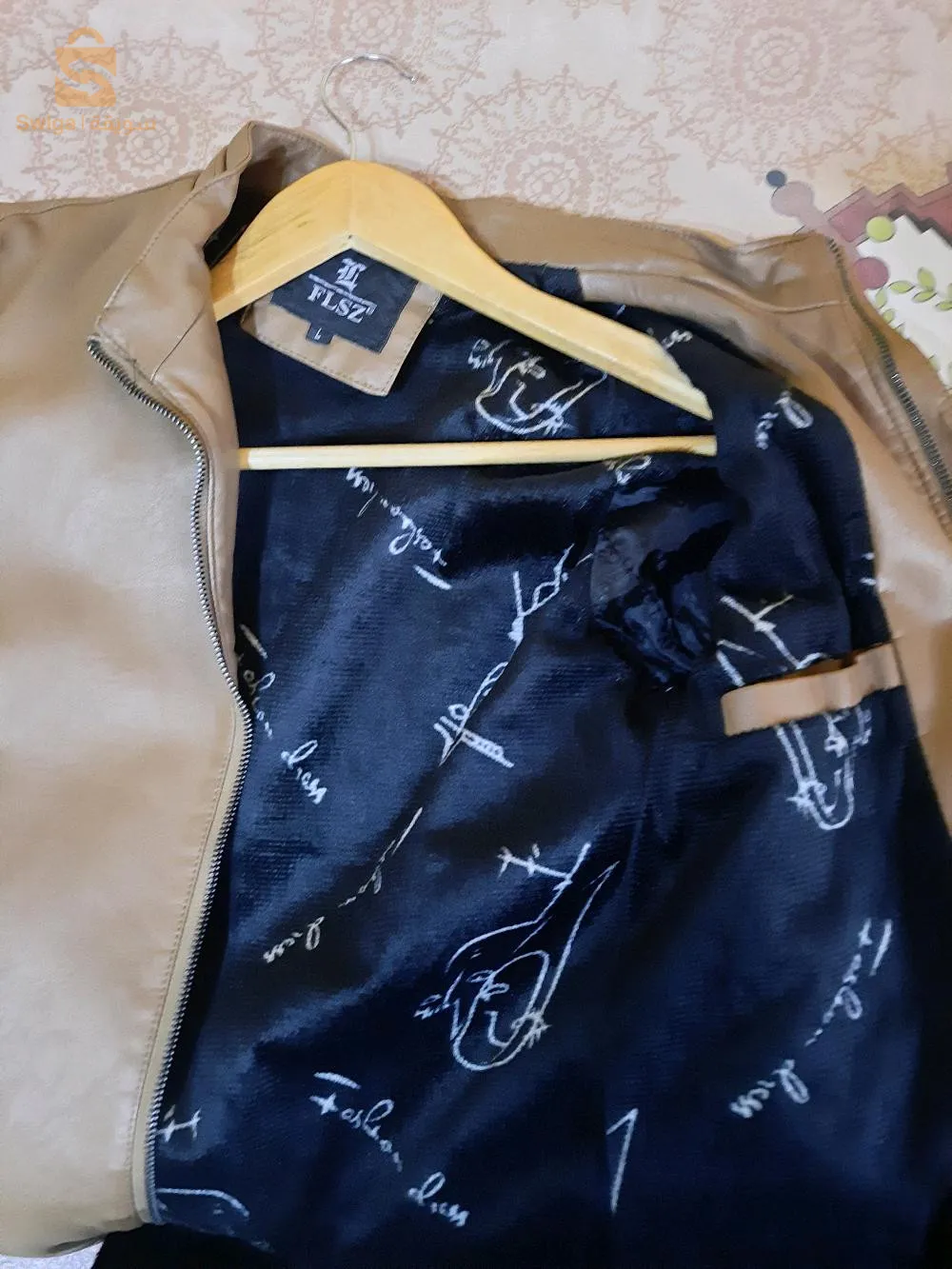 veste sky très belle qualité presque neuve