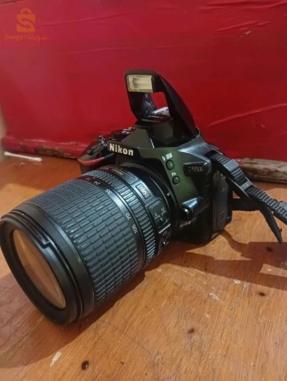 حاسي بحبح حي الڤندوز 0665150999