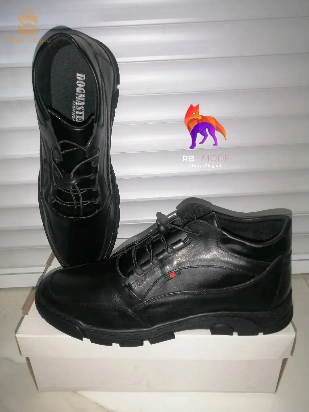 دومي بوتس بوانتير 44