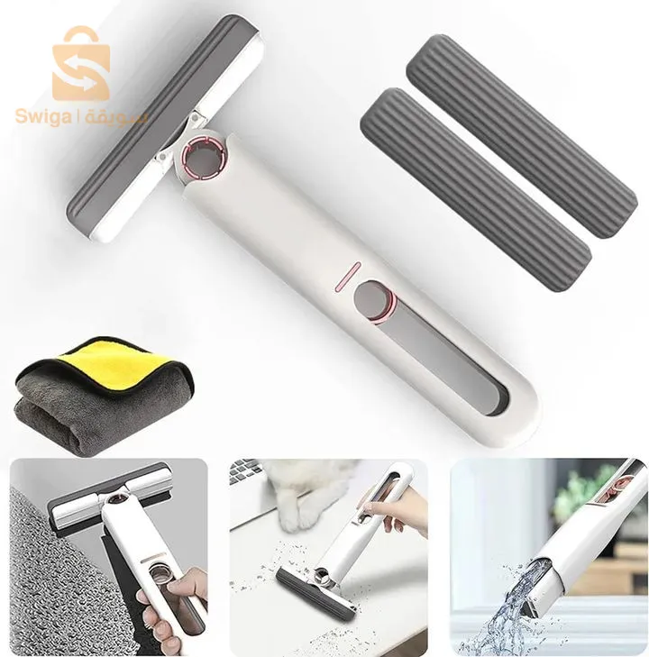 ممسحة خفيفة الوزن قابلة للحمل حتى في السيارة انيقة و عملية و السعر بسيط و التوصيل مجاني لمكتب التوصيل ...سارعوا