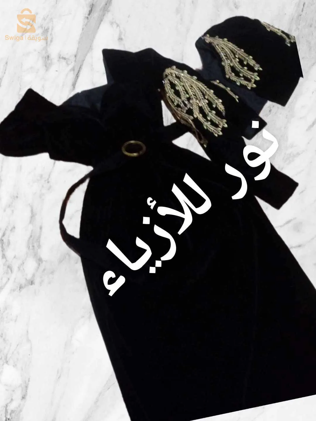 فاست كراكوا روايال