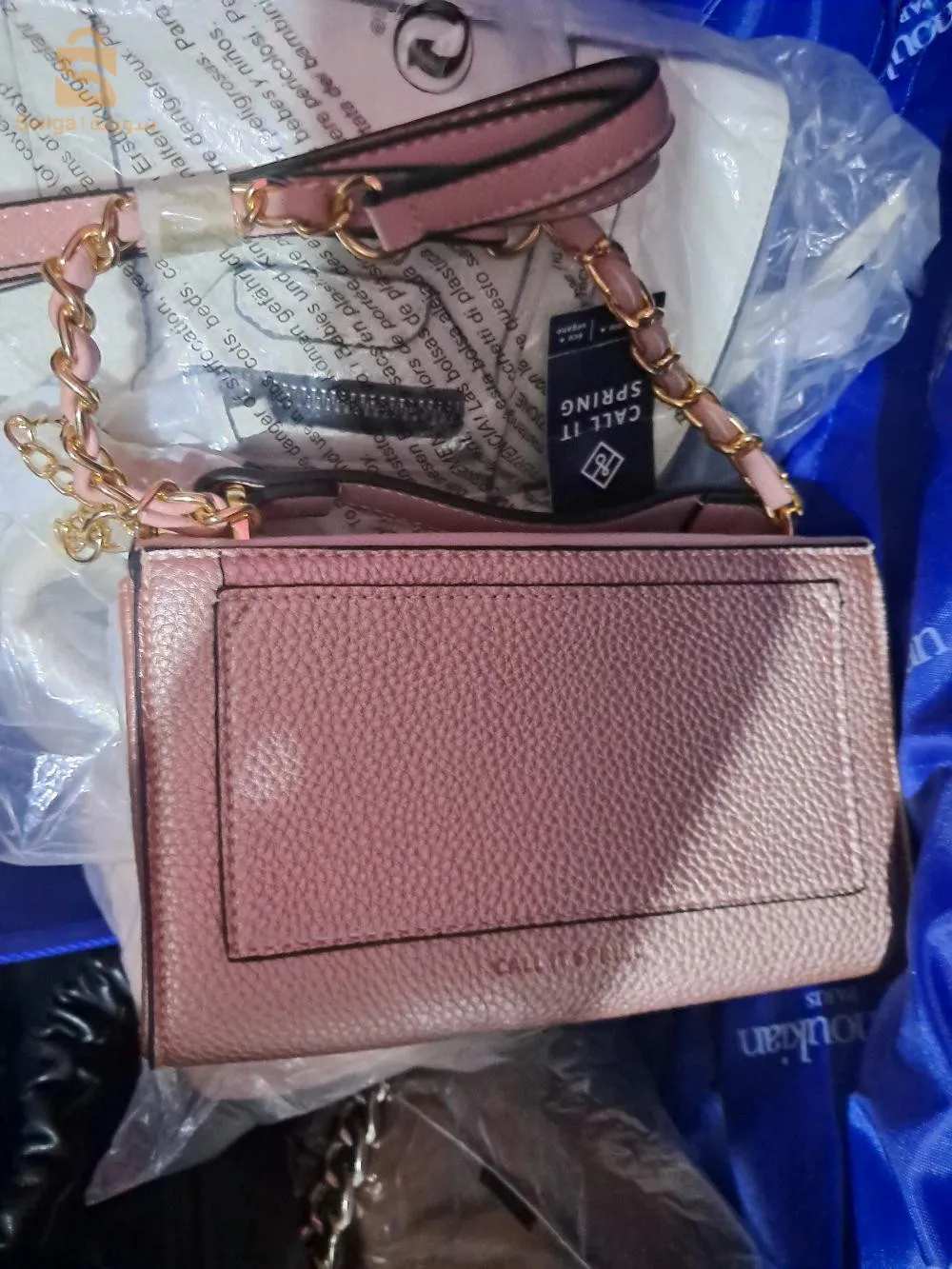 aldo