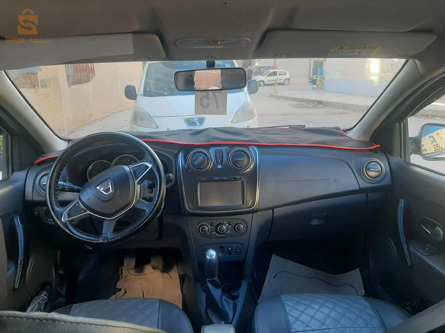 ستيبواي