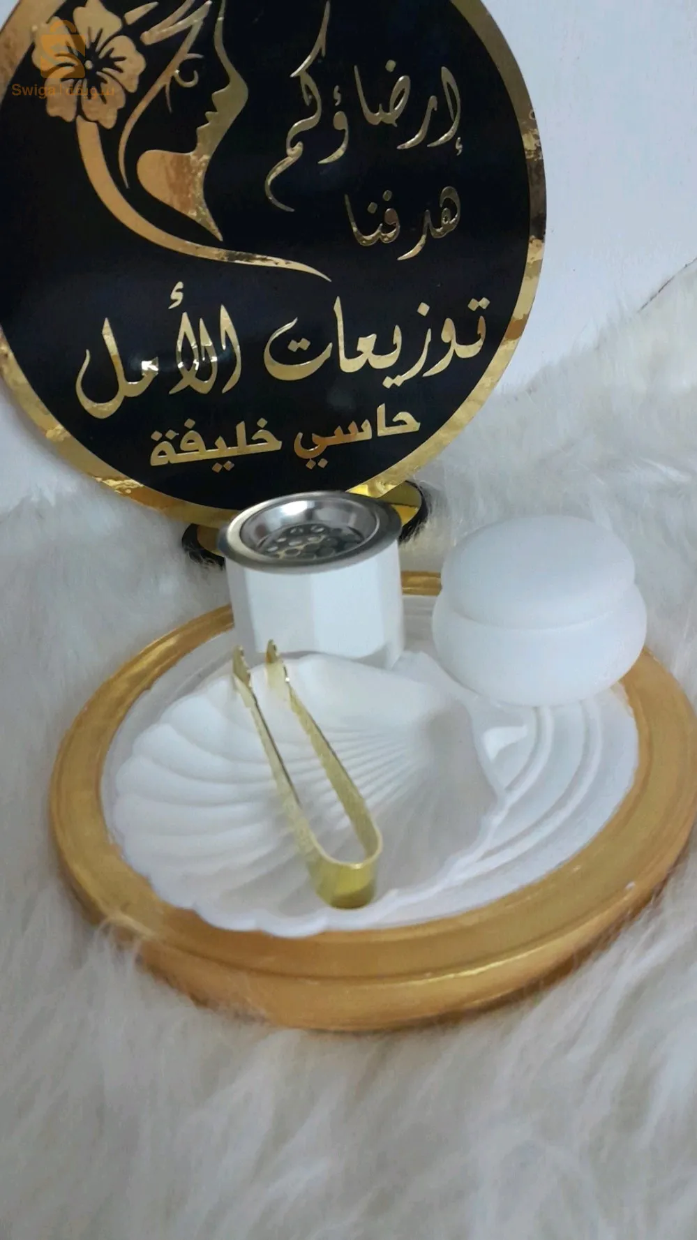حاسي خليفة الوادي