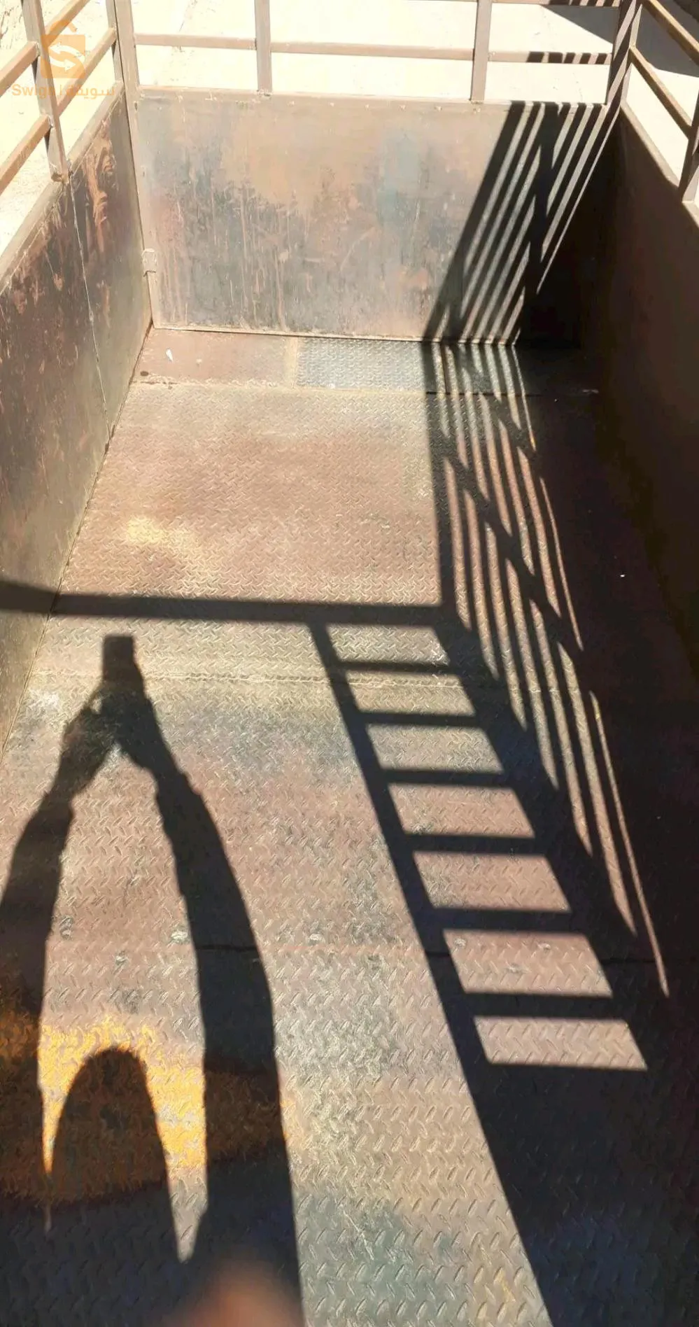 ريدار هاربة شيري