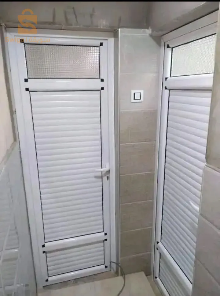 sm aluminium
