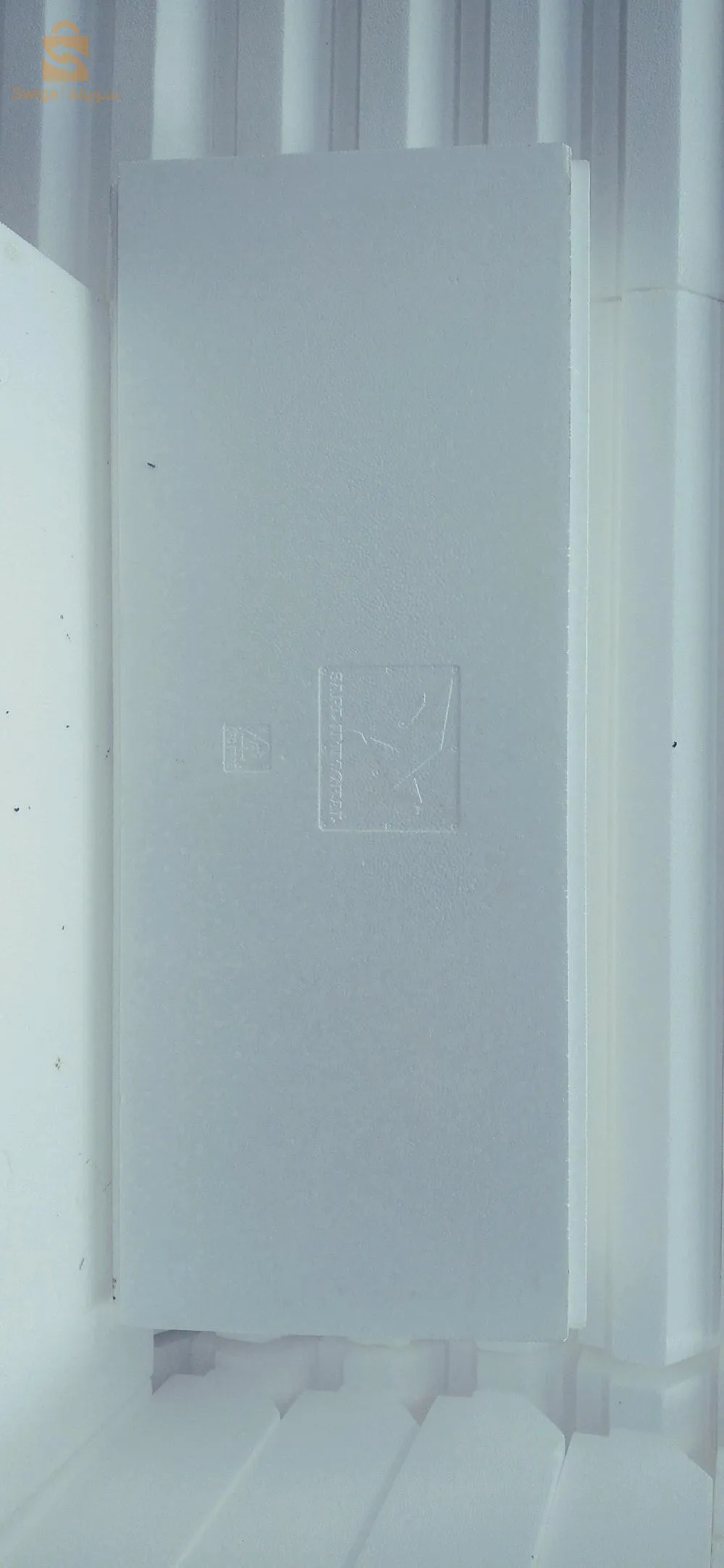 sarl immokal polyester