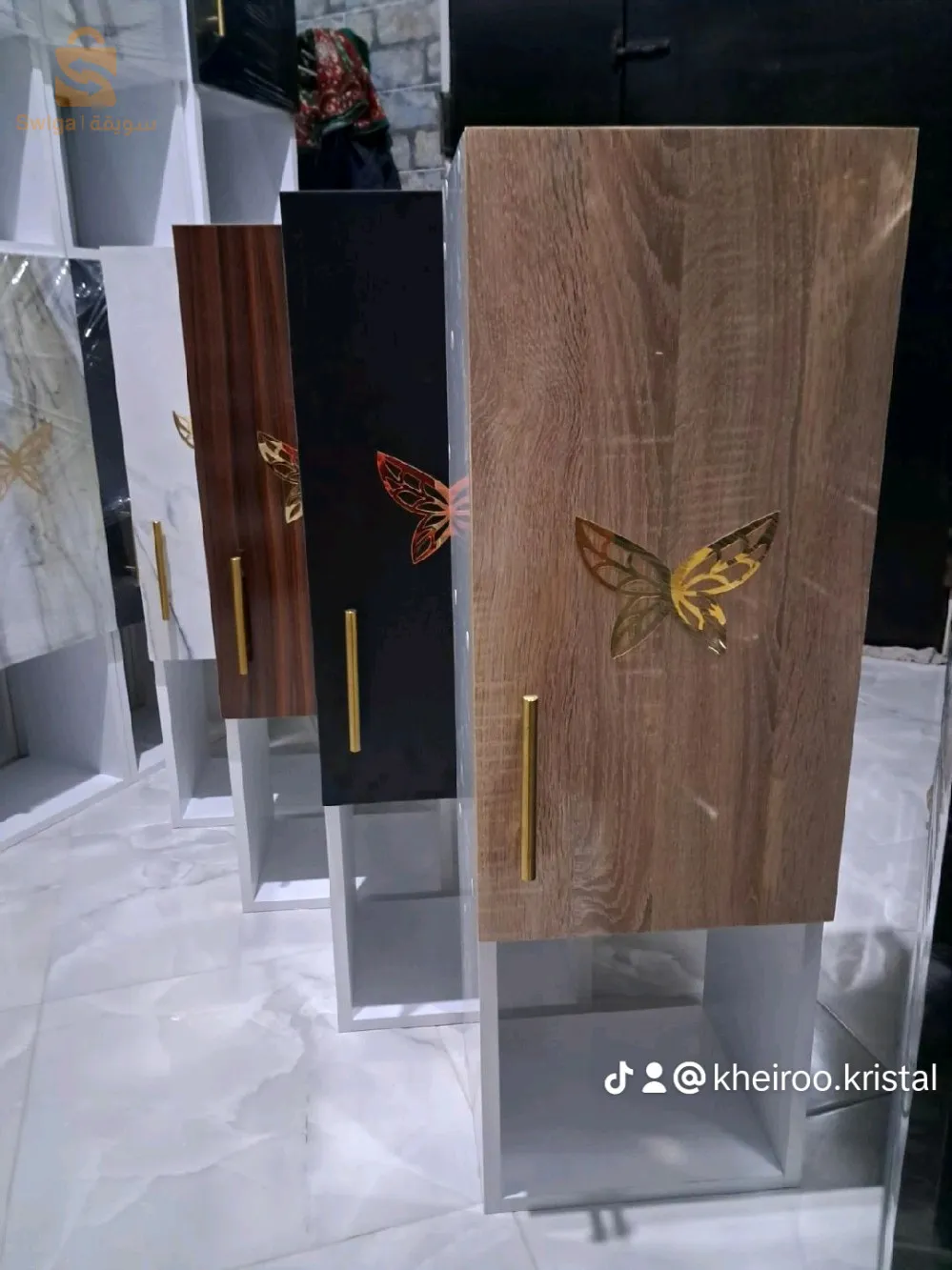 عين ولمان