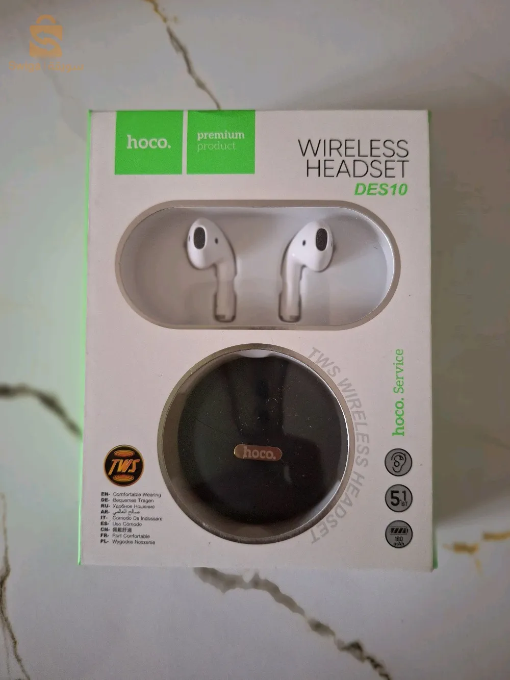 écouteurs bluetooth