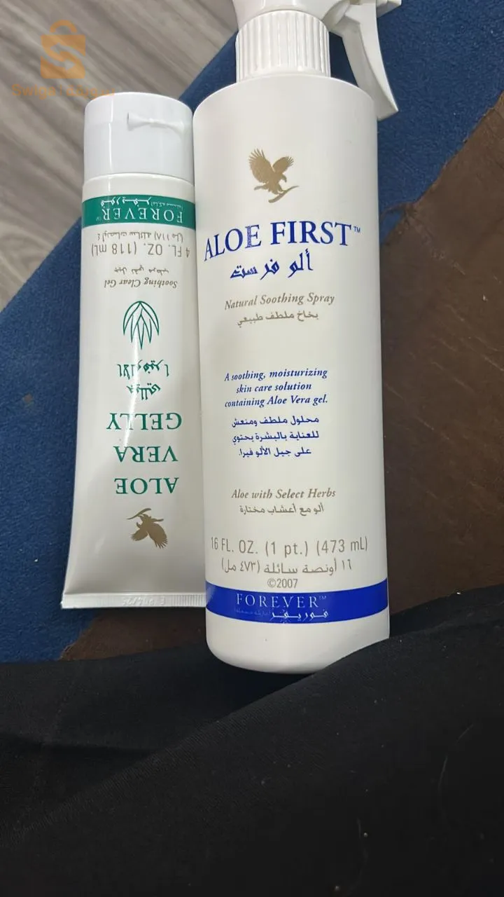 مجموعة تكثيف الشعر واللحية