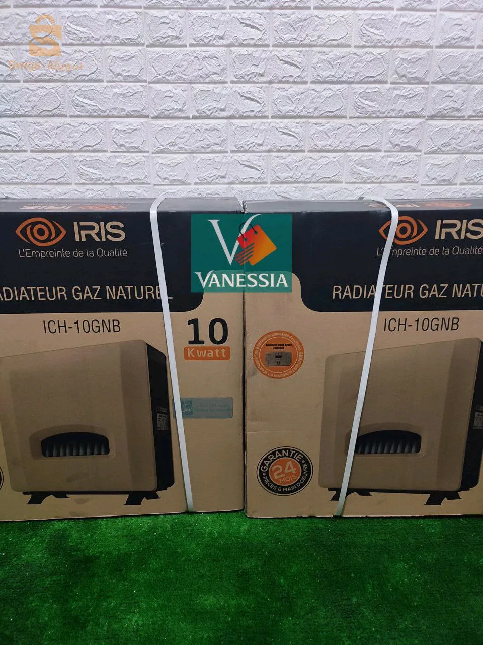 🔥Chauffage Iris