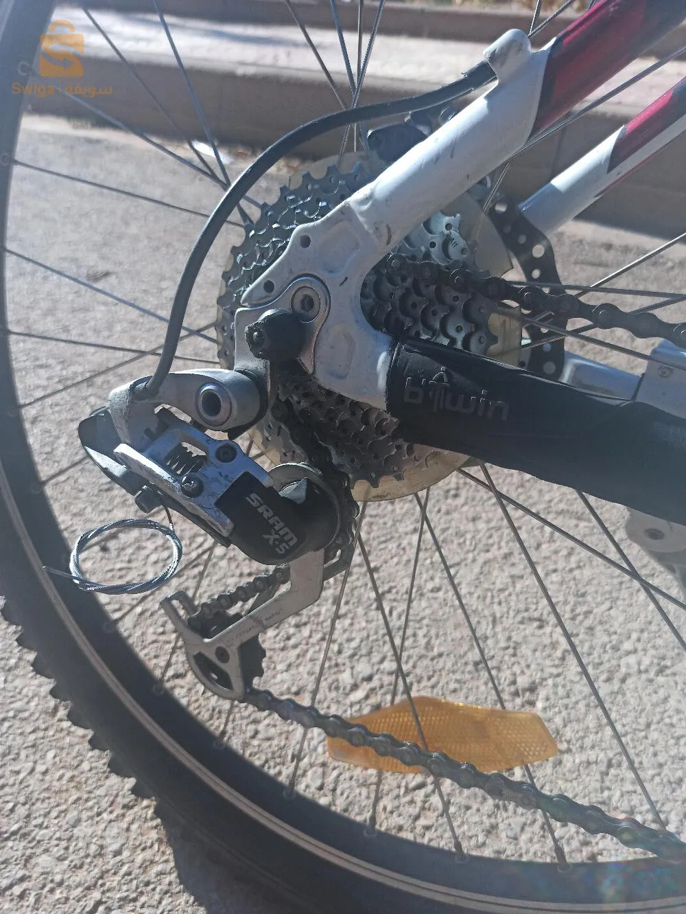 روكرايدر 5.3