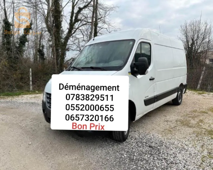 Service of Transport 
24/7 Available 58 Wilayas