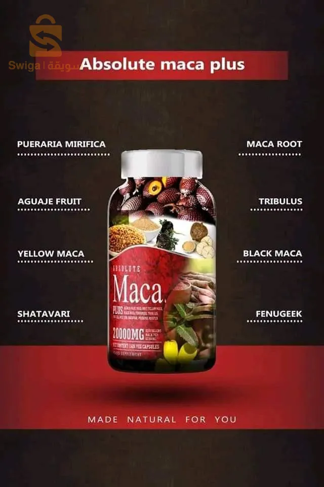 مؤخرة و الارداف