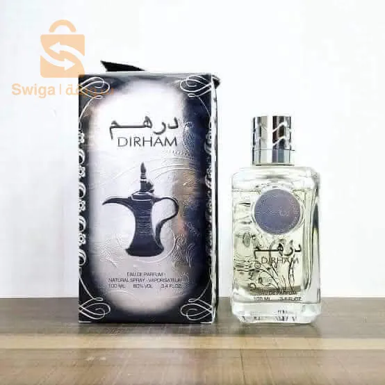 عطر الدرهم اصلي الامرات المتحدة