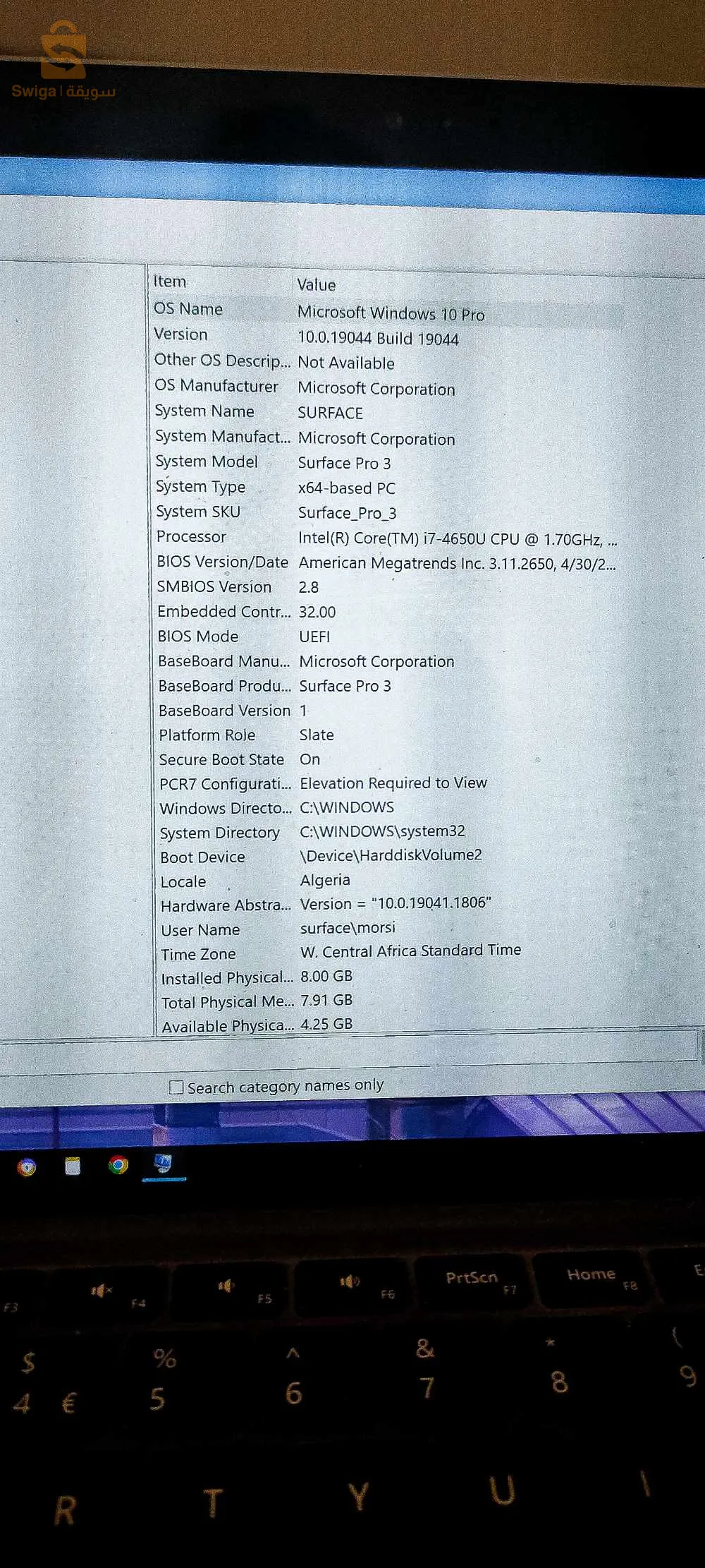 LAPTOP SURFACE 3 PRO TACKTILE I7 8GB 512 GB SSD