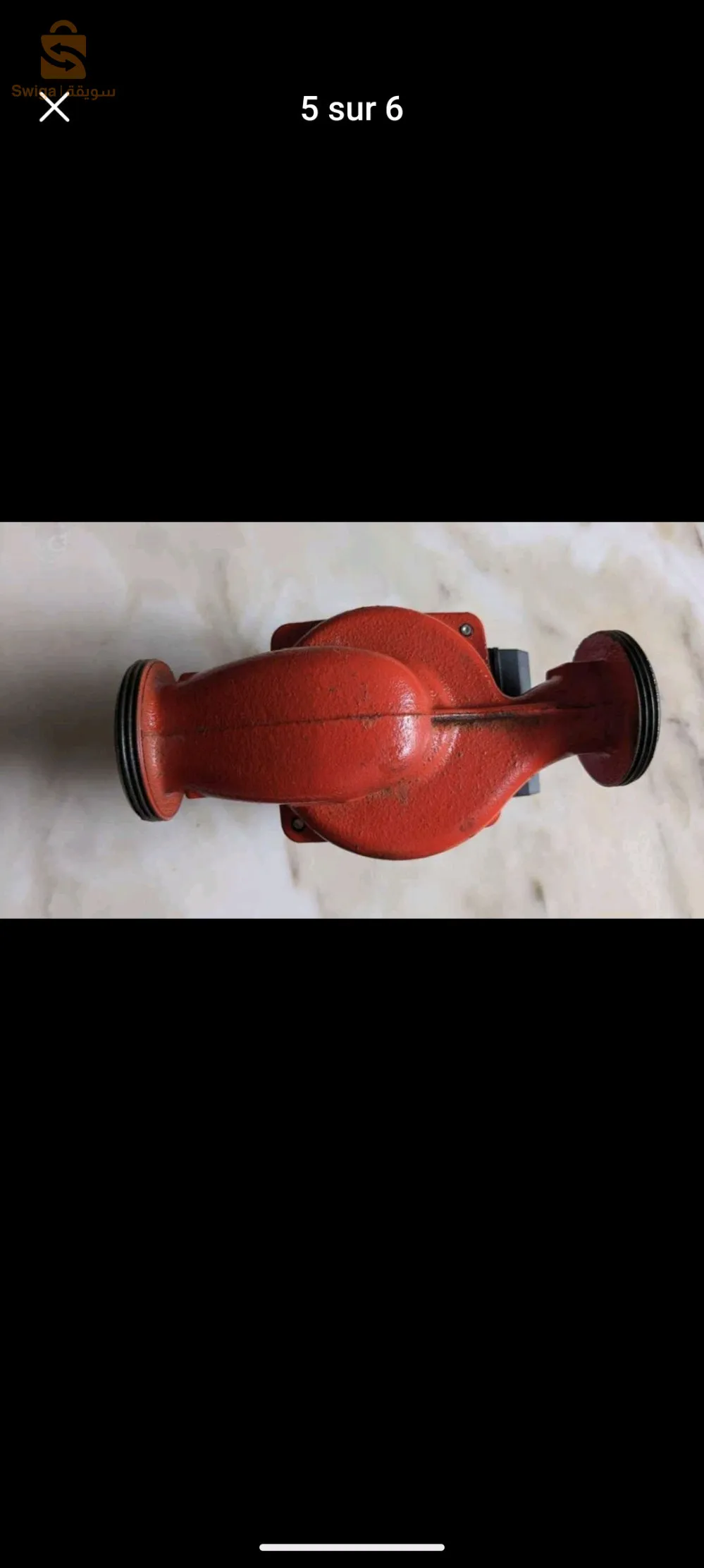 pomp eau chaudière  بومب شوديار مضخة شوديار