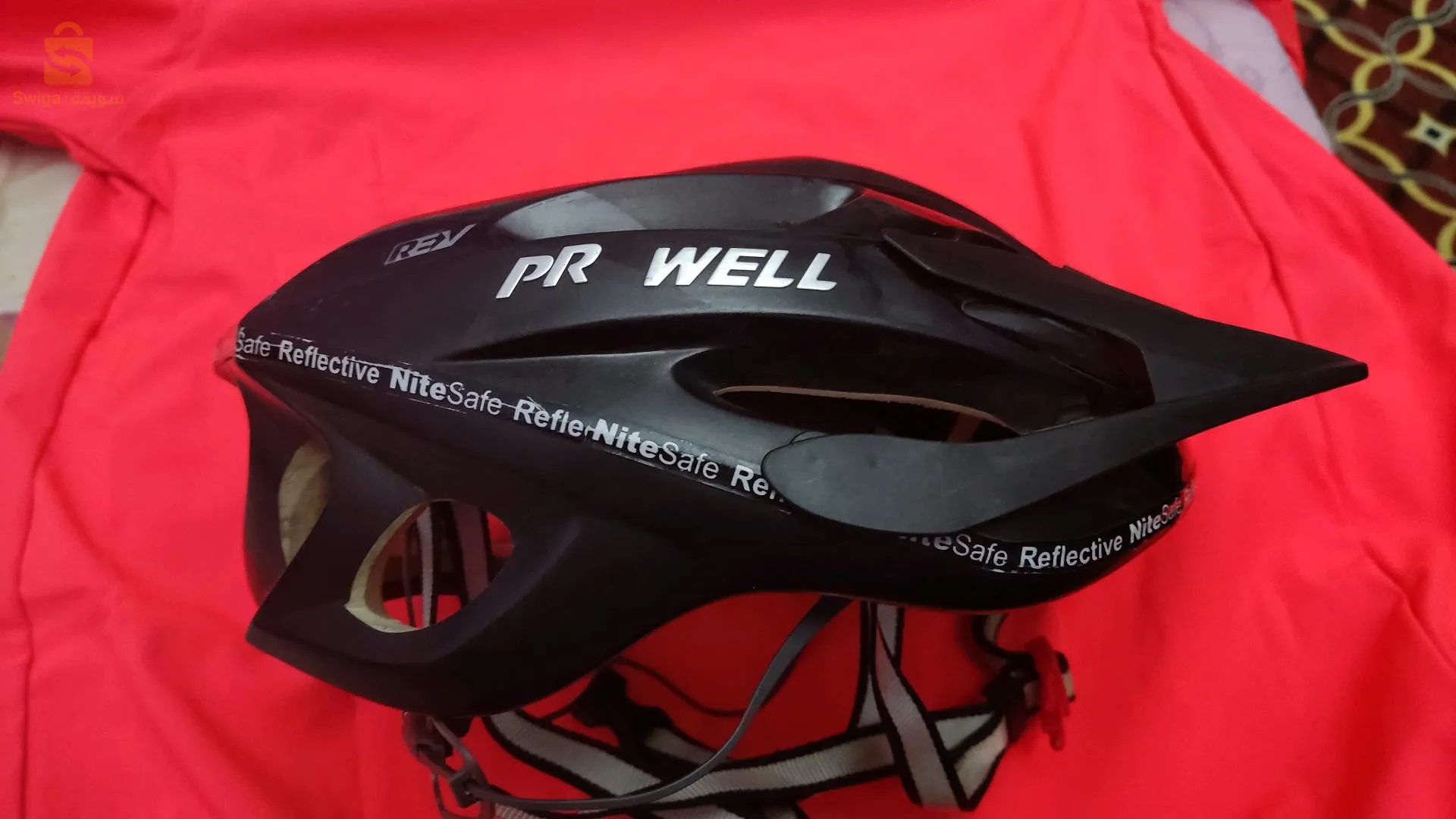 casque prowell