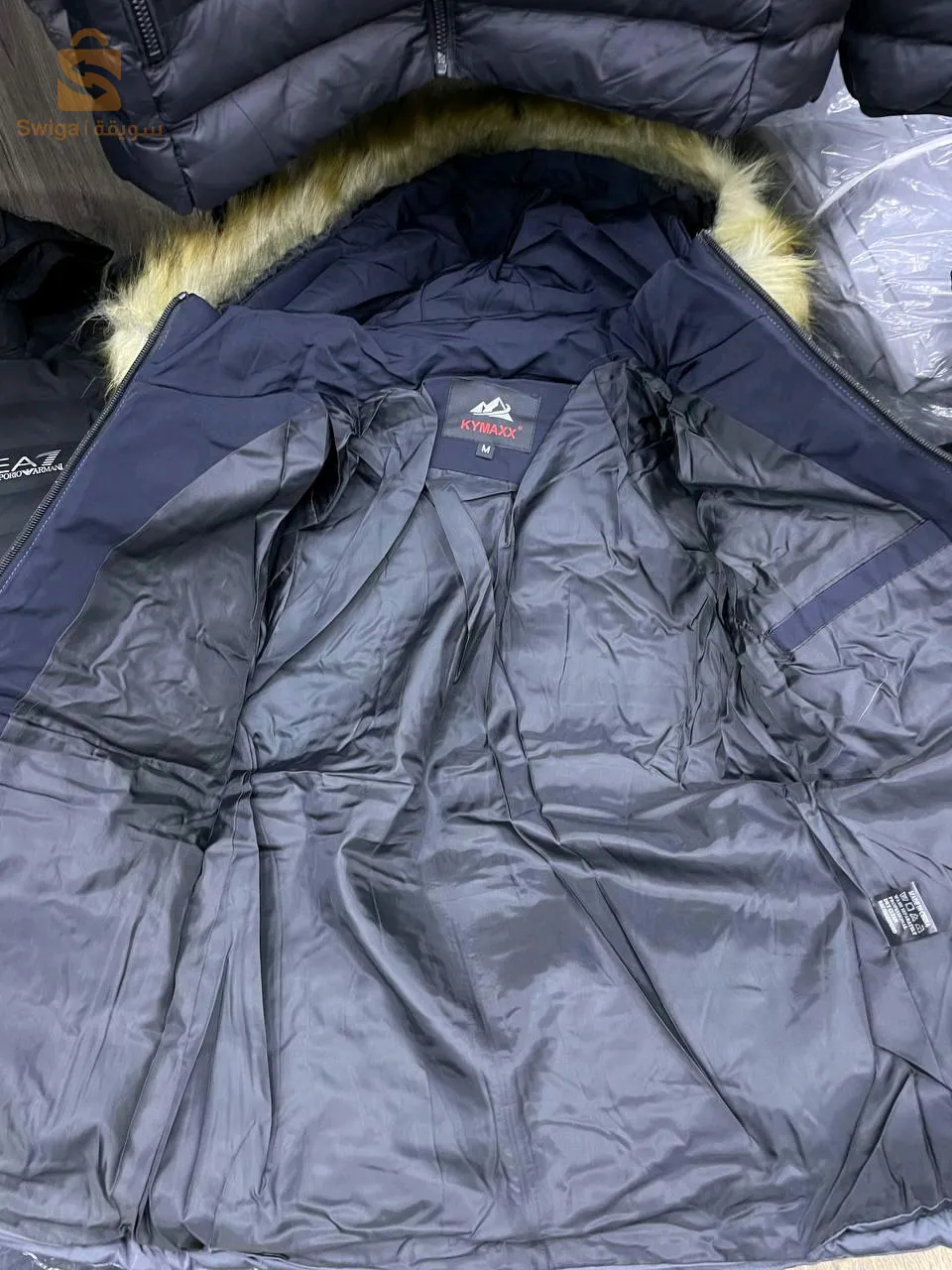 Veste Doudoune 1 ere choice KYMAXX