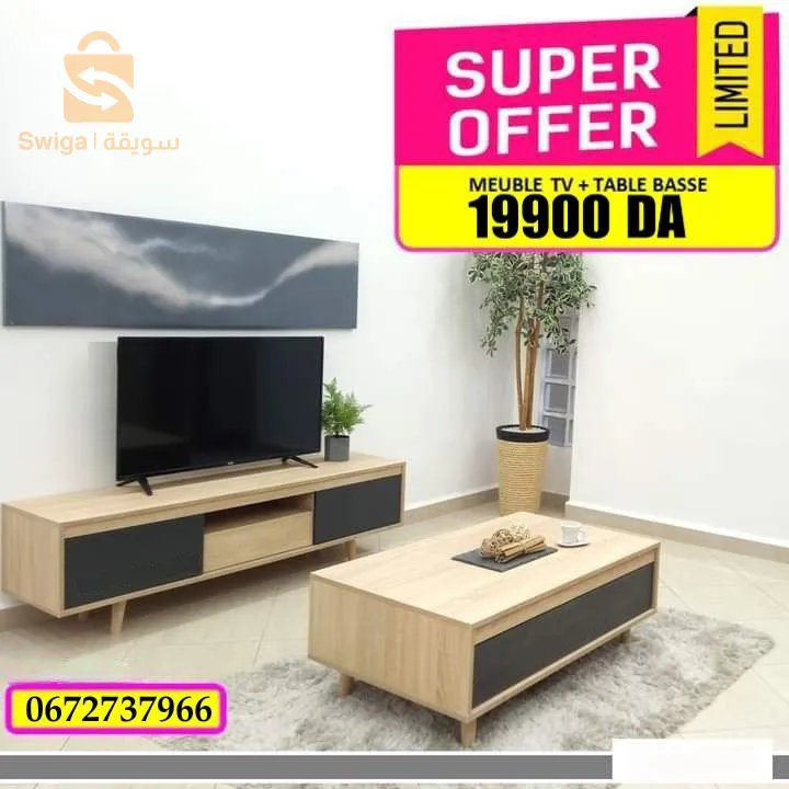 😍❌❌تخفيضااااااات 😍❌
❌❌❌ملاحظة:إحذرووو التقليد ❌❌
تخفيضـــات مغرية .. سارعوا بالحجز الكمية محدودة 📌 

📌 نقدم لكم أفضل الخدمات مع أفضل نوعية : 
 ⚔️عمل متقن بخشب الميلامين مستورد من إسبانيا 🇪🇸🇪🇸
⚔️طلبيتك تصلك كما في الصورة 100% 🔥✅ 
⚔️ متوفر الالوان  والنوع حسب الطلبية ⭐✨  ⚔️ التوصيل متوفر لجميع الولايات وفي أسرع وقت🚗✅

للمزيد اتصلو على الرقم :0663508005
                💙 📌  إرضاء الزبون غايتنا 📌♥️
                   🫲🫱 الدفع عن الاستلام 🫳🫴                     
       لمزيد من المعلومات يرجى التواصل معنا على الخاص او رقم الهاتف  0663508005