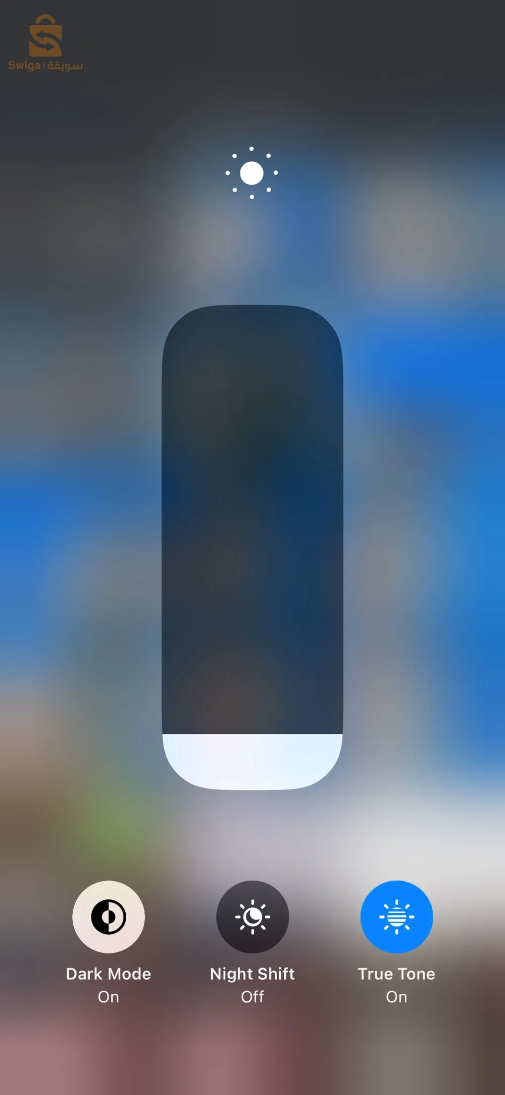 تمنراست