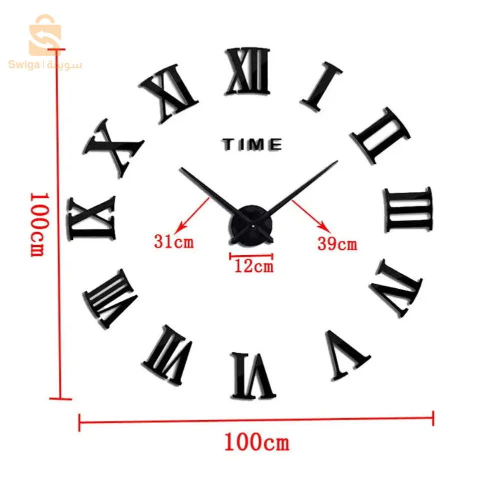 Horloge Murale Romain 3D pour Salon Chambre Décorations Moderne - Dorè
ساعة حائط -ذهبي-