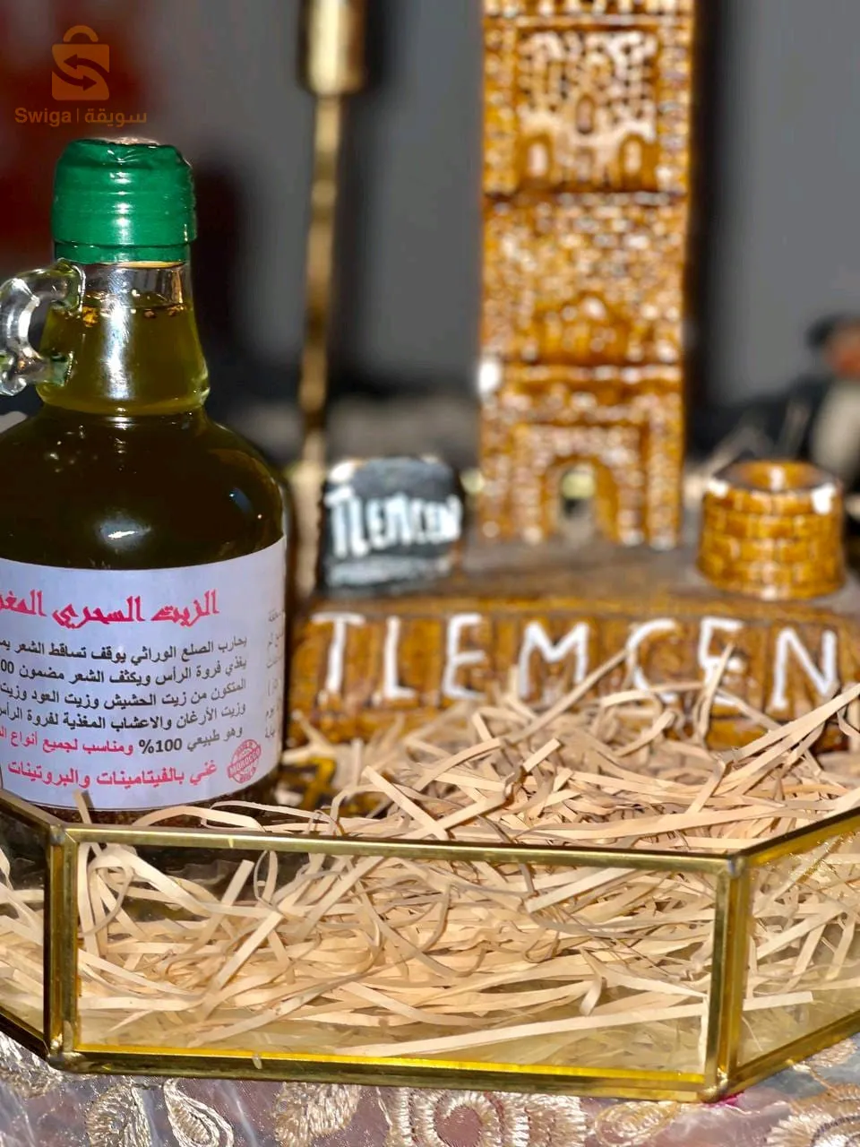 الزيت السحري لتنبيت الشعر وملء الفراغات غني بالفيتامينات والبروتينات التي تحتاج لها فروه الراس
