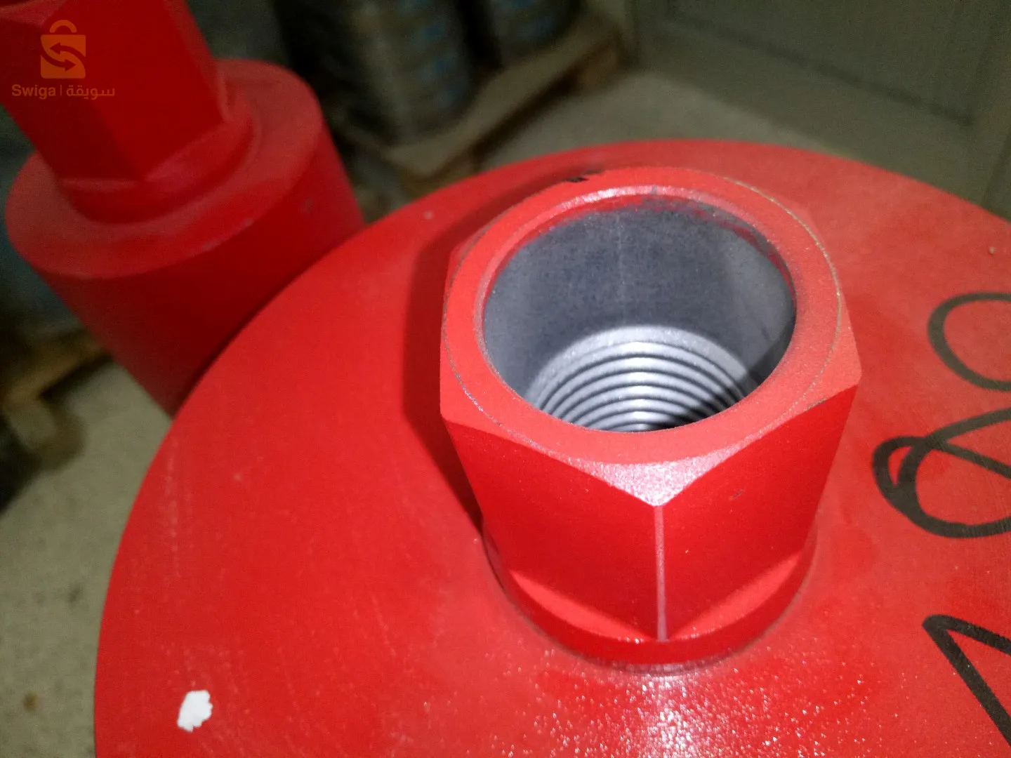 mèche carotteuse 
0672380275