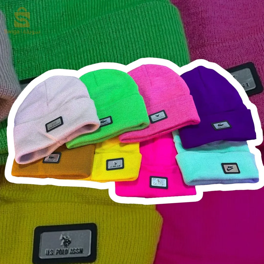 قبعات شتوية