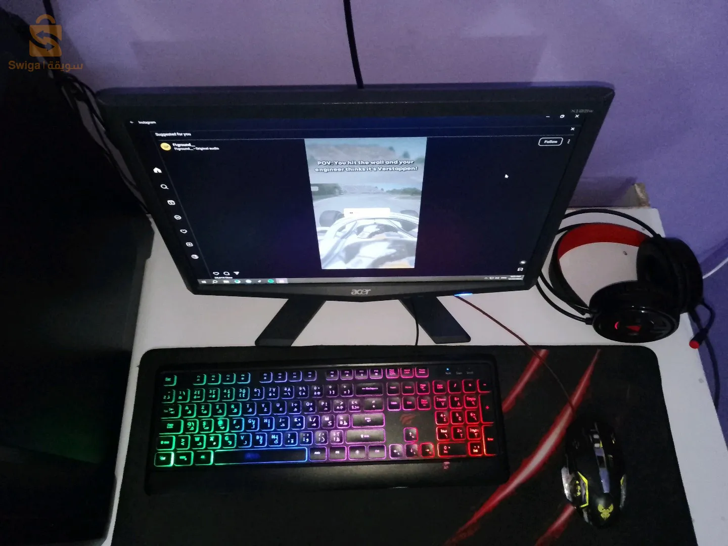 pc à vendre ou échanger avec un iPhone 11