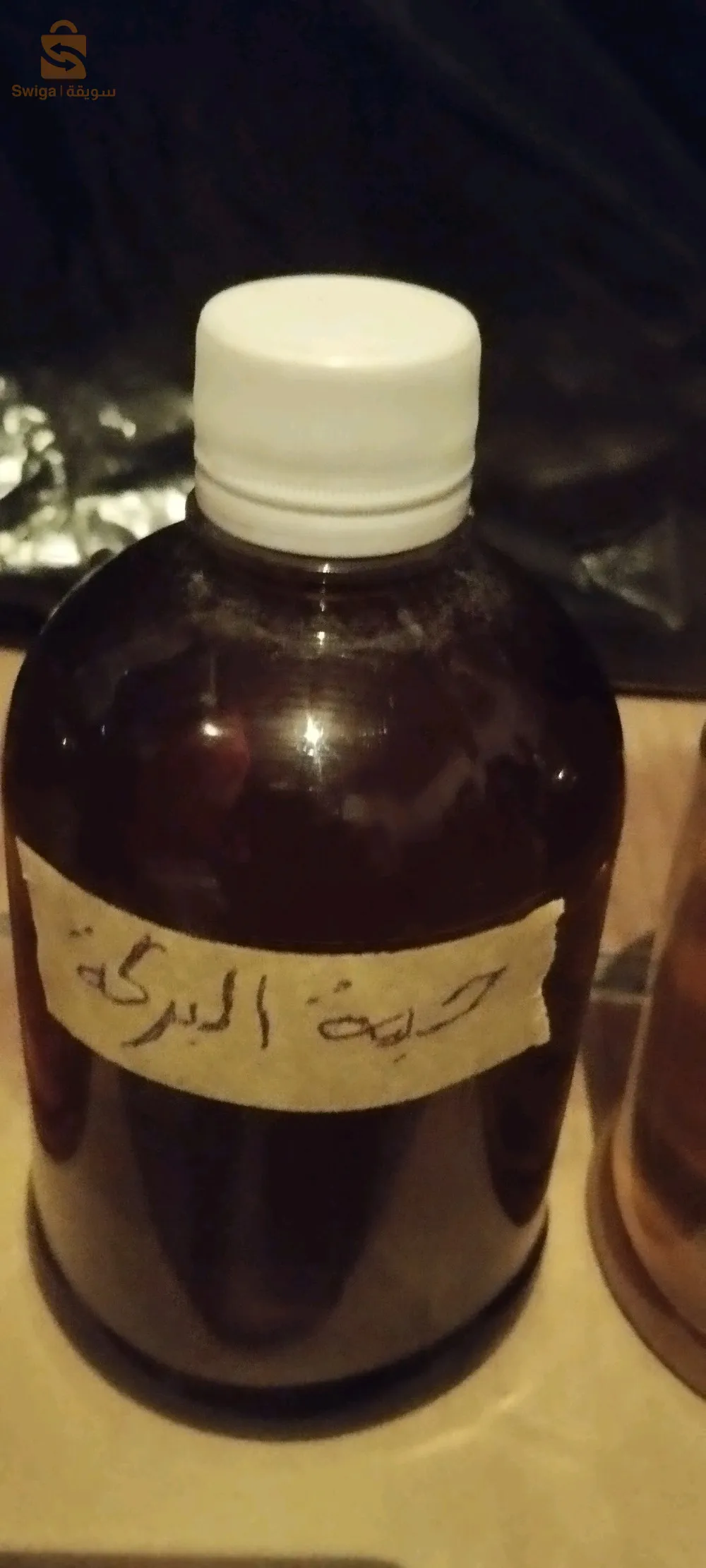 سلام عليكم متوفرة زيوت طبيعية اصلية مرحبا بيكم التوصيل متوفر