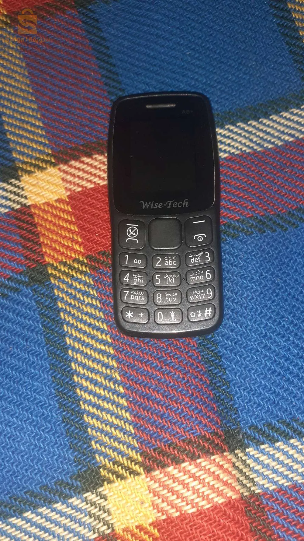 هواتف معطلة