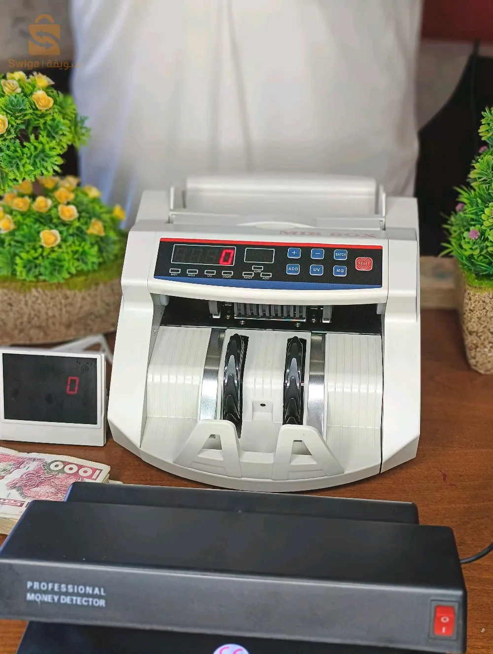 الة عد النقود